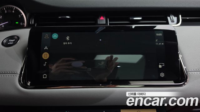 Land Rover Range Rover Evoque 2023 — photo 32
