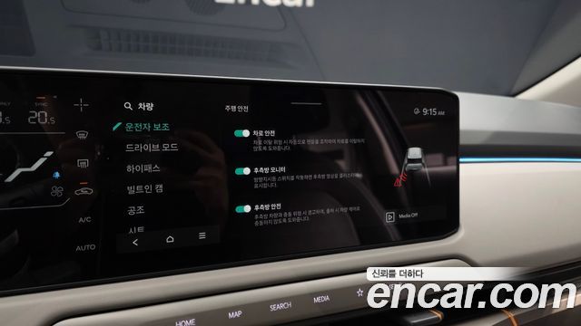 Kia EV3 2025 — photo 23