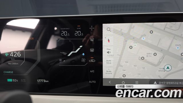 Kia EV3 2025 — photo 24
