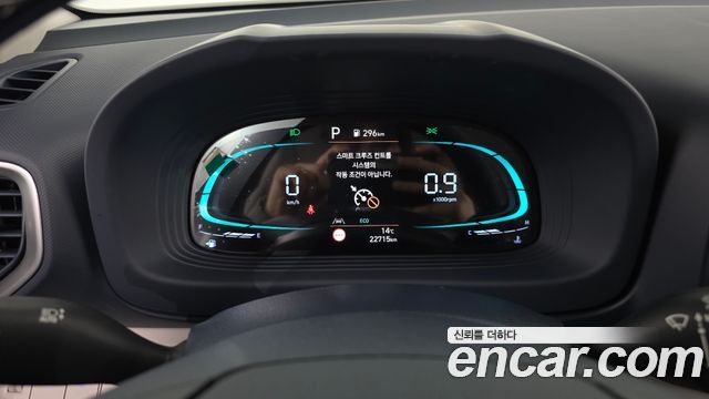 Hyundai Venue 2023 — photo 8