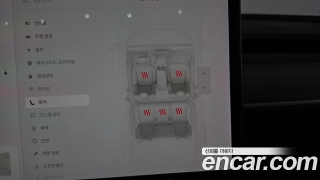 Tesla Model Y 2021 — photo 28