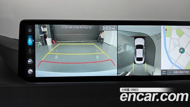 Genesis G80 2022 — photo 15