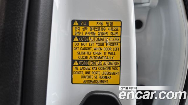 Genesis G80 2022 — photo 17
