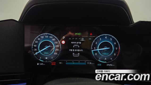 Hyundai AVANTE 2025 — photo 11