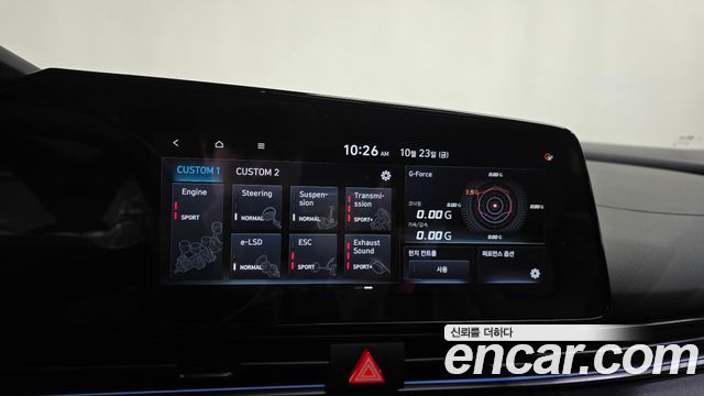 Hyundai AVANTE 2025 — photo 32