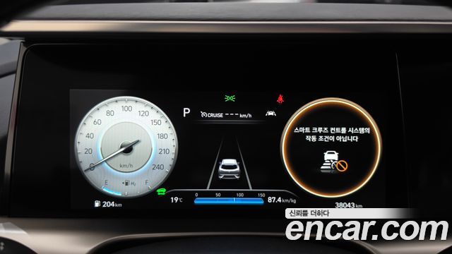 Hyundai Nexo 2022 — photo 8