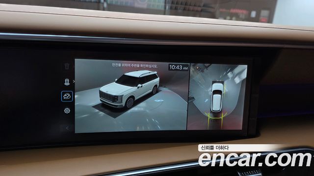 Hyundai Palisade 2026 — photo 21