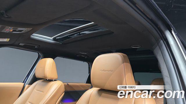 Hyundai Palisade 2026 — photo 25