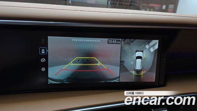 Hyundai Palisade 2026 — photo 27