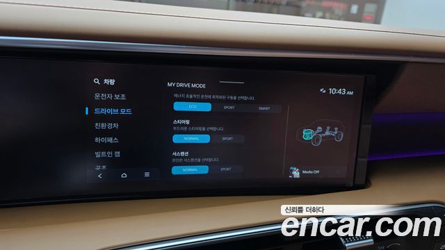 Hyundai Palisade 2026 — photo 28