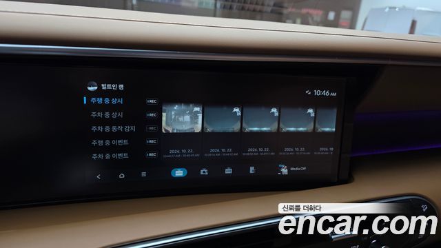 Hyundai Palisade 2026 — photo 31