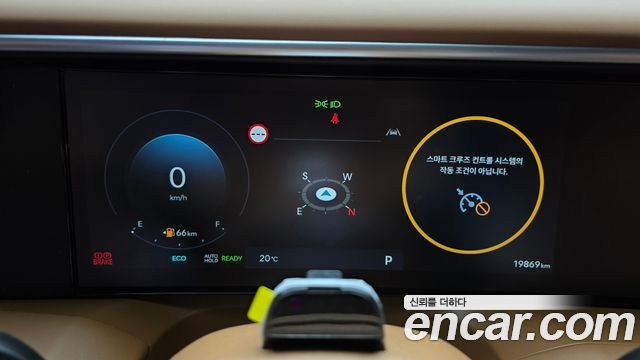 Hyundai Palisade 2026 — photo 32