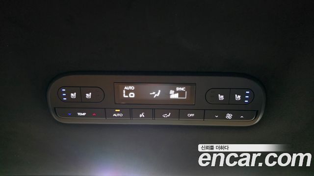 Hyundai Palisade 2026 — photo 34