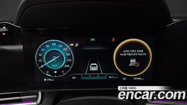 Hyundai AVANTE 2021 — photo 11