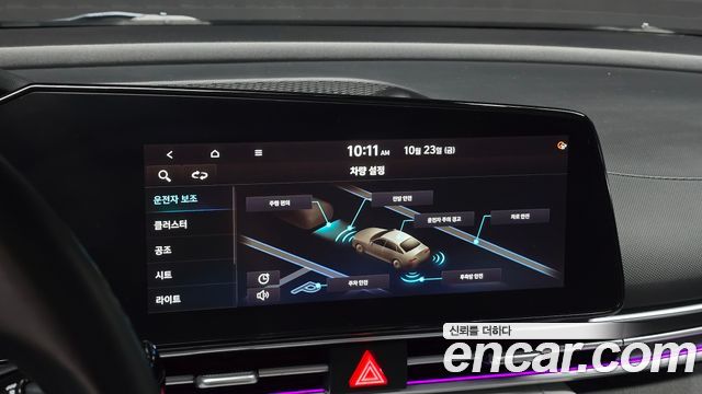 Hyundai AVANTE 2021 — photo 25
