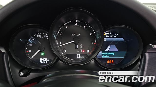 Porsche Macan 2023 — photo 8