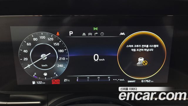 Kia Canival 2023 — photo 11