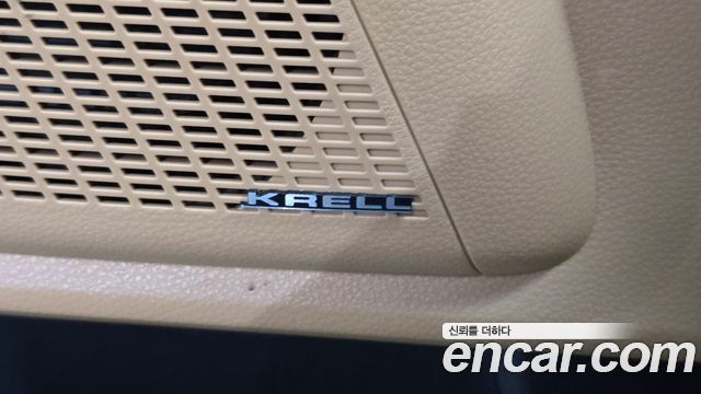 Kia Canival 2023 — photo 36