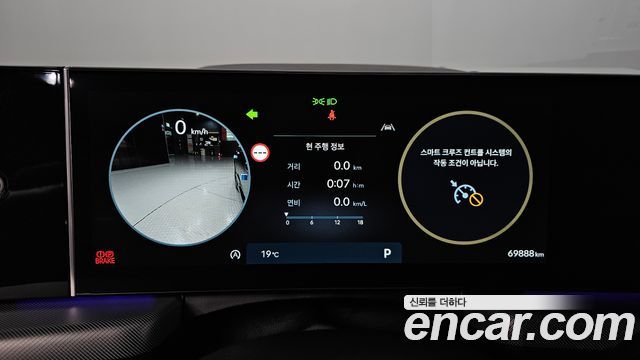 Hyundai Sonata 2024 — photo 11