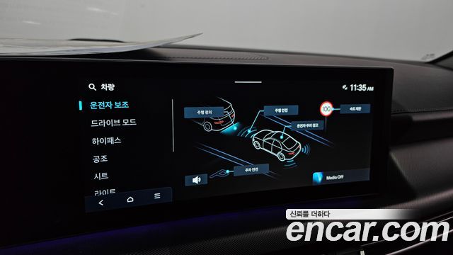 Hyundai Sonata 2024 — photo 21