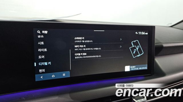 Hyundai Sonata 2024 — photo 22