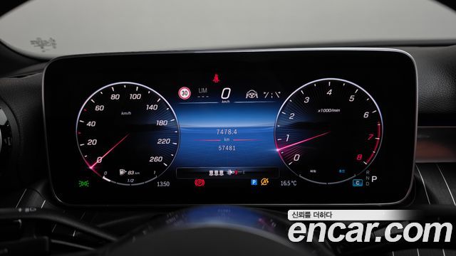 Mercedes-Benz C-Class 2023 — photo 11