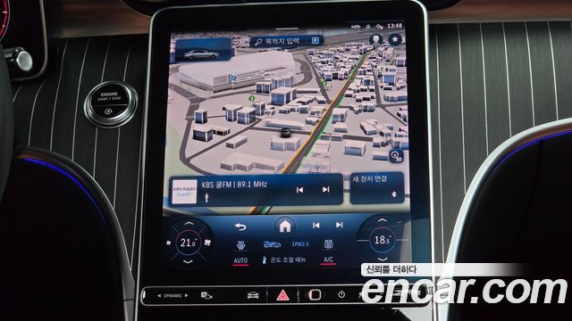 Mercedes-Benz C-Class 2023 — photo 19
