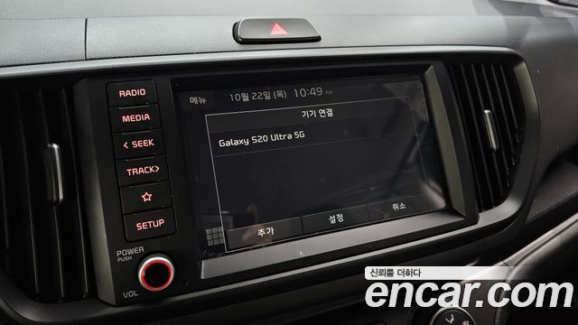 Kia RAY 2024 — photo 22