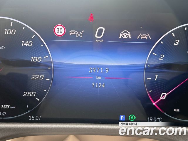 Mercedes-Benz E-Class 2026 — photo 8