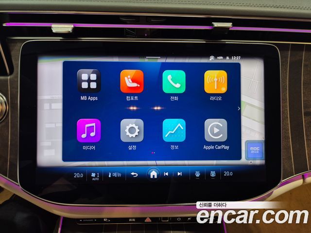 Mercedes-Benz E-Class 2026 — photo 12