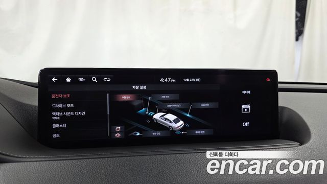 Genesis G80 2021 — photo 21