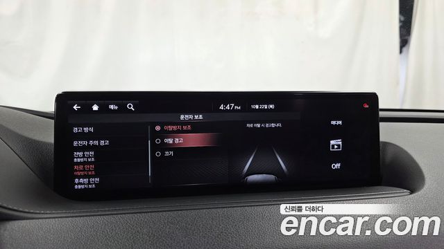 Genesis G80 2021 — photo 22