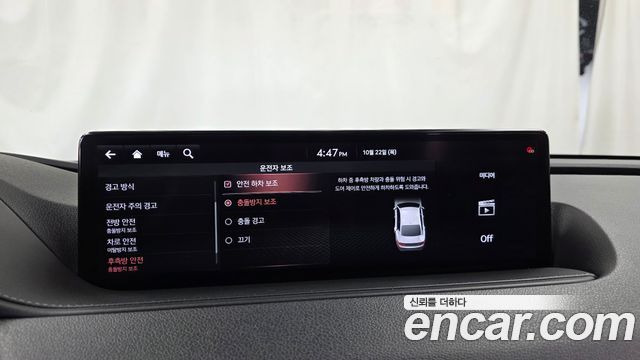 Genesis G80 2021 — photo 33