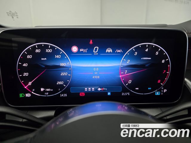 Mercedes-Benz GLC-Class 2026 — photo 8
