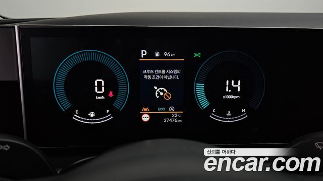 Hyundai Tucson 2024 — photo 11
