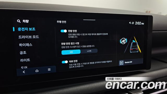 Hyundai Tucson 2024 — photo 28
