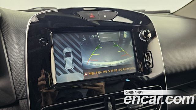 Renault Korea Cilo 2019 — photo 20