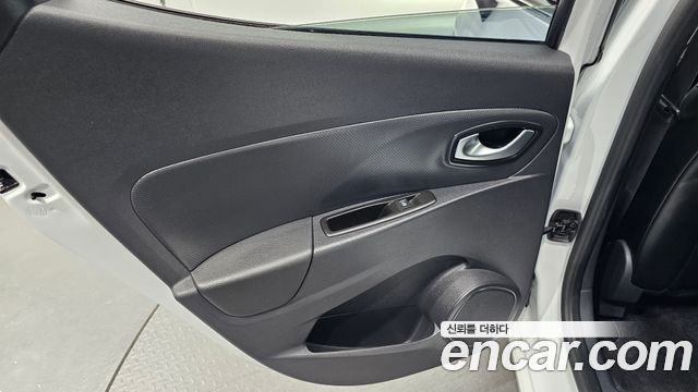 Renault Korea Cilo 2019 — photo 15