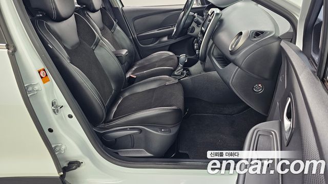 Renault Korea Cilo 2019 — photo 16