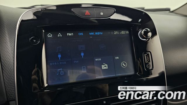 Renault Korea Cilo 2019 — photo 28