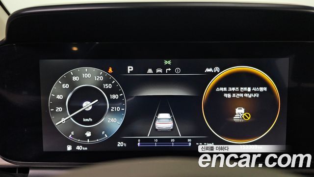 Kia Canival 2023 — photo 11