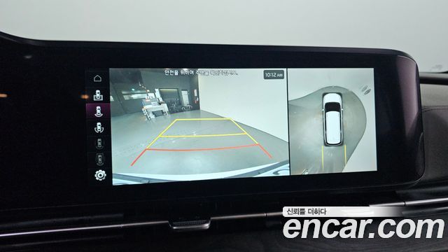 Kia Canival 2023 — photo 26