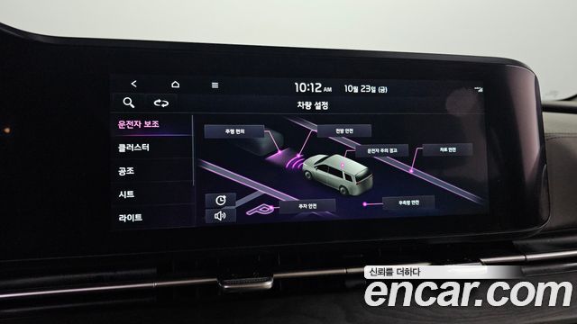 Kia Canival 2023 — photo 27