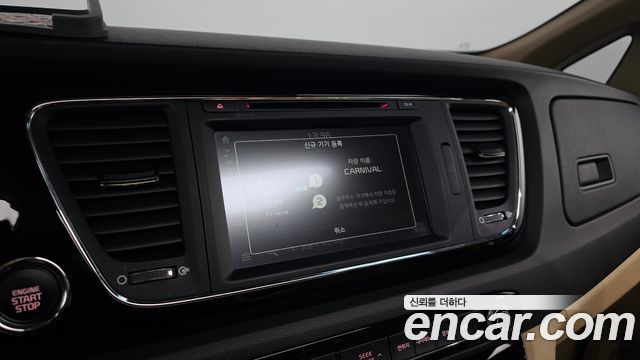 Kia Canival 2016 — photo 31