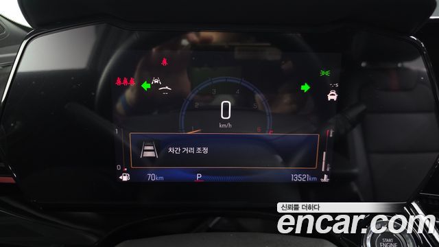 Chevrolet Korea Trax 2026 — photo 11