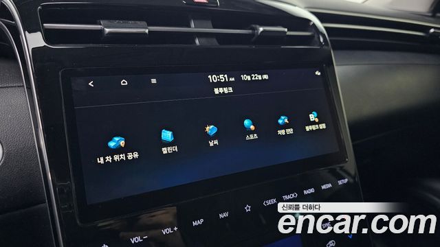 Hyundai Tucson 2023 — photo 27