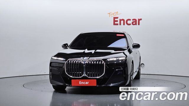 BMW 7-Series 2026 — photo 3
