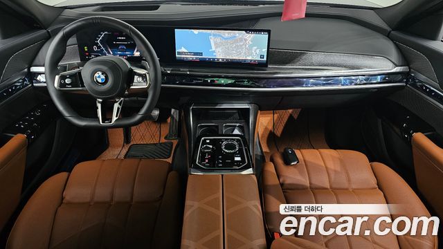 BMW 7-Series 2026 — photo 10