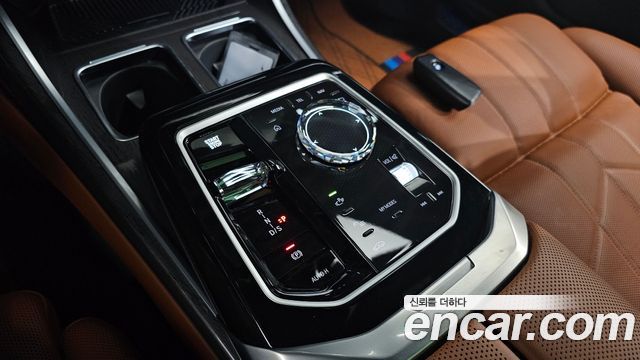 BMW 7-Series 2026 — photo 12