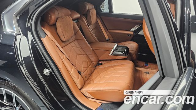 BMW 7-Series 2026 — photo 17